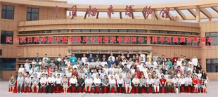 紀(jì)念抗日戰(zhàn)爭勝利七十周年，兩岸將軍書畫展隆重開幕！
